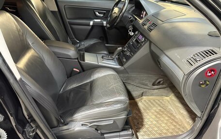 Volvo XC90 II рестайлинг, 2012 год, 1 630 000 рублей, 12 фотография
