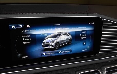 Mercedes-Benz GLE, 2025 год, 14 375 000 рублей, 7 фотография