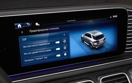 Mercedes-Benz GLE, 2025 год, 14 375 000 рублей, 22 фотография