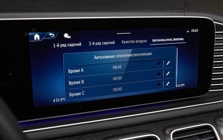 Mercedes-Benz GLE, 2025 год, 14 375 000 рублей, 19 фотография