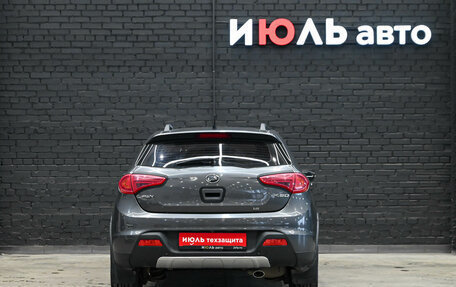 Lifan X50, 2016 год, 547 000 рублей, 5 фотография