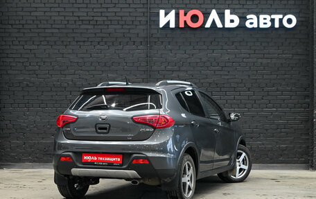Lifan X50, 2016 год, 547 000 рублей, 4 фотография