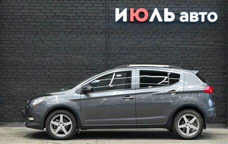 Lifan X50, 2016 год, 547 000 рублей, 7 фотография