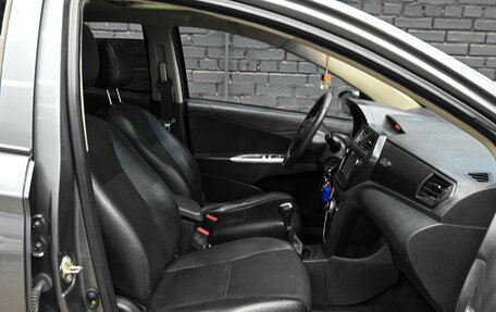 Lifan X50, 2016 год, 547 000 рублей, 12 фотография