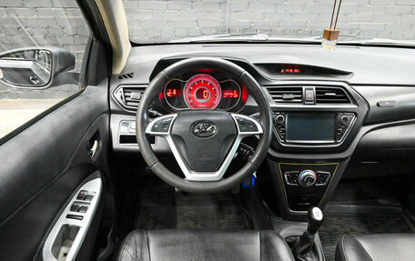 Lifan X50, 2016 год, 547 000 рублей, 11 фотография