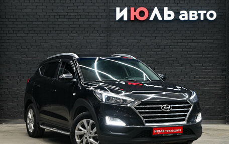 Hyundai Tucson III, 2019 год, 2 179 000 рублей, 3 фотография