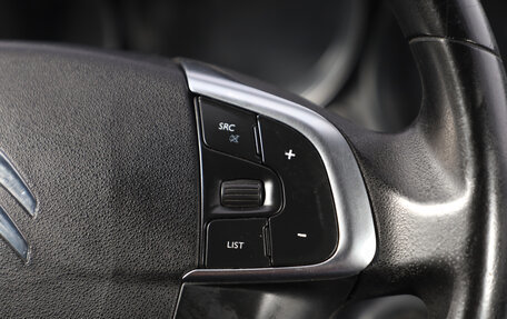 Citroen C4 II рестайлинг, 2012 год, 629 000 рублей, 14 фотография