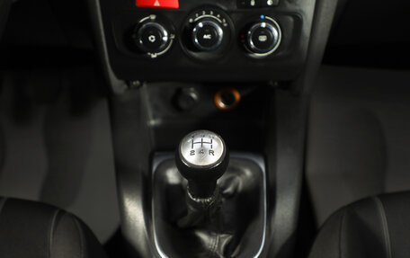 Citroen C4 II рестайлинг, 2012 год, 629 000 рублей, 15 фотография