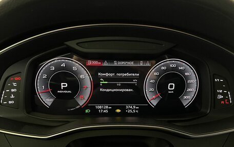 Audi A6, 2018 год, 3 289 900 рублей, 13 фотография