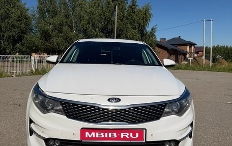 KIA Optima IV, 2018 год, 1 790 000 рублей, 1 фотография