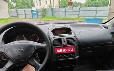 Mitsubishi Carisma I, 2002 год, 90 000 рублей, 1 фотография