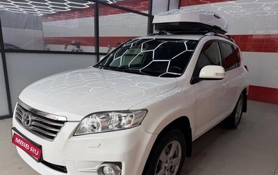 Toyota RAV4, 2012 год, 1 650 000 рублей, 1 фотография
