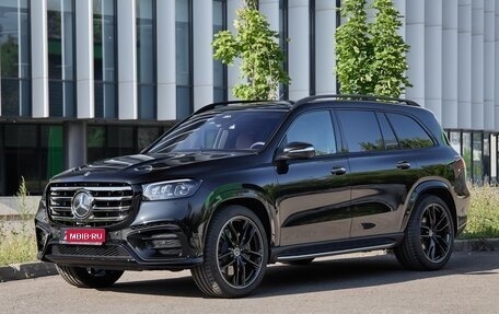 Mercedes-Benz GLS, 2026 год, 16 100 000 рублей, 1 фотография