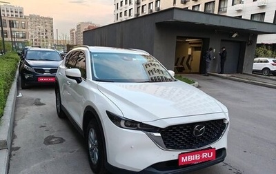 Mazda CX-5 II, 2025 год, 3 700 000 рублей, 1 фотография