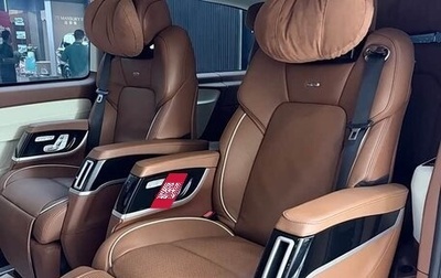 Mercedes-Benz Vito, 2025 год, 6 266 000 рублей, 1 фотография