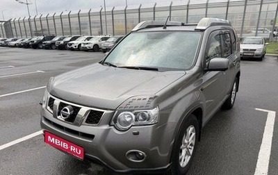 Nissan X-Trail, 2014 год, 1 300 000 рублей, 1 фотография