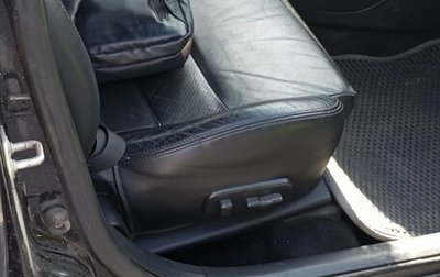 Nissan Primera III, 2006 год, 450 000 рублей, 1 фотография