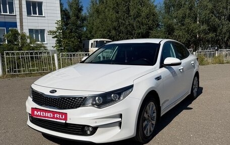 KIA Optima IV, 2018 год, 1 790 000 рублей, 2 фотография
