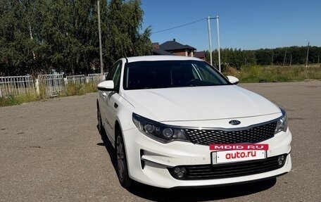 KIA Optima IV, 2018 год, 1 790 000 рублей, 7 фотография