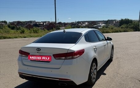KIA Optima IV, 2018 год, 1 790 000 рублей, 6 фотография
