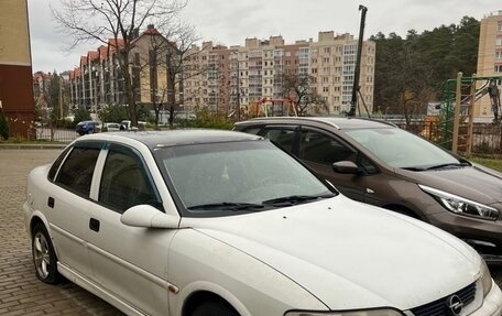 Opel Vectra B рестайлинг, 1999 год, 235 000 рублей, 1 фотография