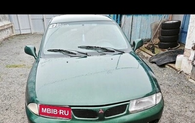 Mitsubishi Carisma I, 1998 год, 190 000 рублей, 1 фотография