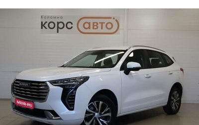 Haval Jolion, 2023 год, 1 702 000 рублей, 1 фотография
