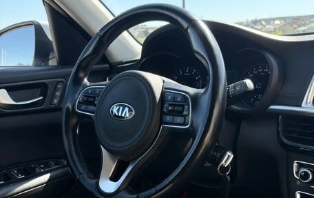 KIA Optima IV, 2018 год, 1 790 000 рублей, 14 фотография