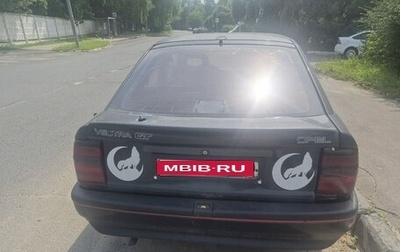 Opel Vectra A, 1989 год, 169 999 рублей, 1 фотография