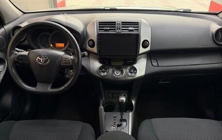 Toyota RAV4, 2012 год, 1 650 000 рублей, 9 фотография