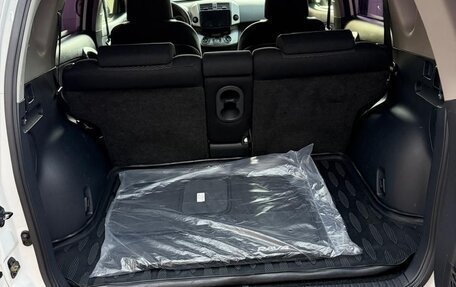 Toyota RAV4, 2012 год, 1 650 000 рублей, 12 фотография