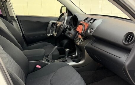 Toyota RAV4, 2012 год, 1 650 000 рублей, 13 фотография