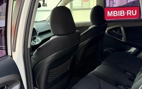 Toyota RAV4, 2012 год, 1 650 000 рублей, 11 фотография