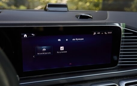 Mercedes-Benz GLS, 2026 год, 16 100 000 рублей, 29 фотография
