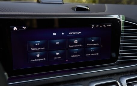 Mercedes-Benz GLS, 2026 год, 16 100 000 рублей, 28 фотография
