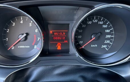 Mitsubishi ASX I рестайлинг, 2017 год, 1 749 000 рублей, 2 фотография