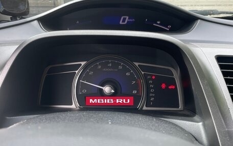 Honda Civic VIII, 2009 год, 550 000 рублей, 10 фотография