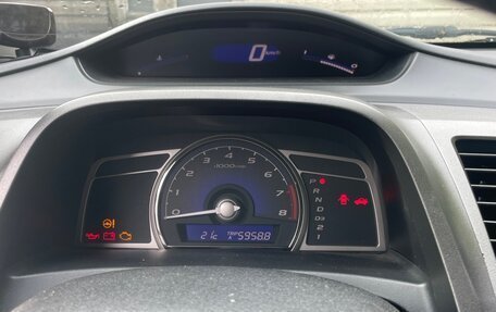 Honda Civic VIII, 2009 год, 550 000 рублей, 12 фотография