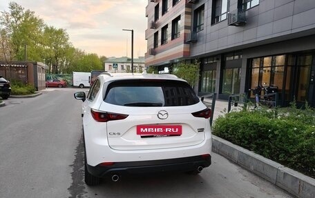 Mazda CX-5 II, 2025 год, 3 700 000 рублей, 3 фотография