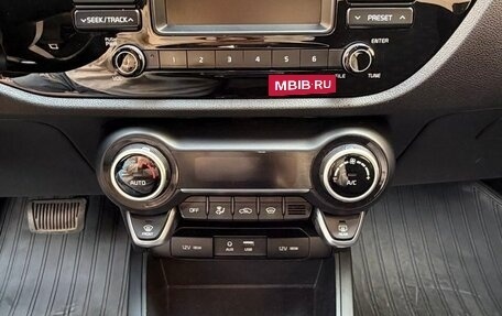 KIA Rio IV, 2017 год, 1 450 000 рублей, 9 фотография