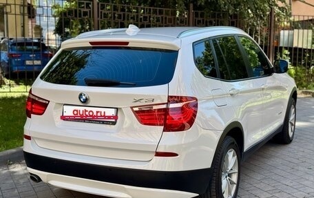 BMW X3, 2013 год, 1 900 000 рублей, 10 фотография