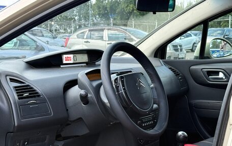 Citroen C4 II рестайлинг, 2006 год, 319 999 рублей, 9 фотография