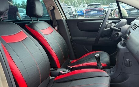 Citroen C4 II рестайлинг, 2006 год, 319 999 рублей, 14 фотография