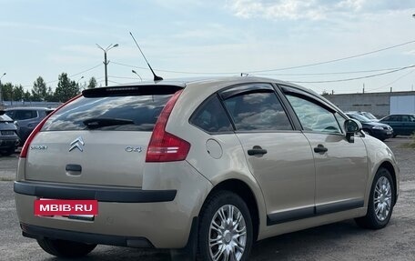Citroen C4 II рестайлинг, 2006 год, 319 999 рублей, 6 фотография