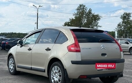 Citroen C4 II рестайлинг, 2006 год, 319 999 рублей, 4 фотография