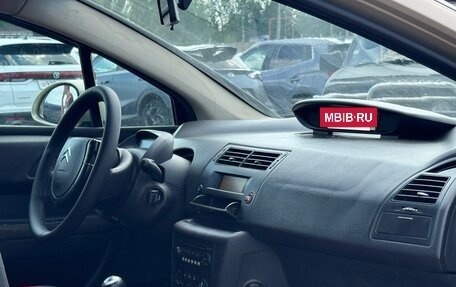 Citroen C4 II рестайлинг, 2006 год, 319 999 рублей, 13 фотография
