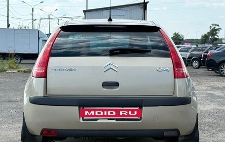 Citroen C4 II рестайлинг, 2006 год, 319 999 рублей, 5 фотография