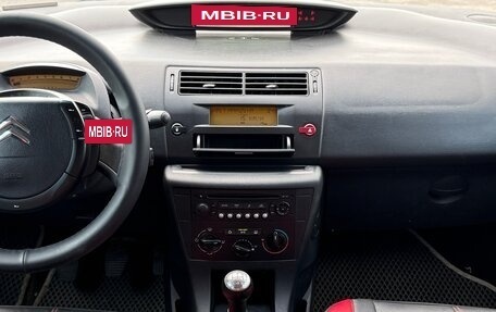 Citroen C4 II рестайлинг, 2006 год, 319 999 рублей, 18 фотография