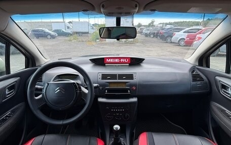 Citroen C4 II рестайлинг, 2006 год, 319 999 рублей, 15 фотография