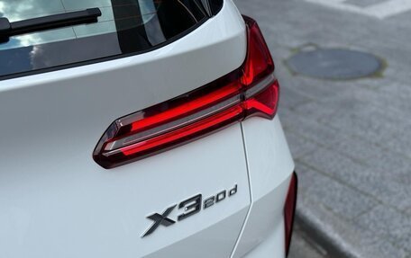 BMW X3, 2025 год, 8 090 000 рублей, 16 фотография